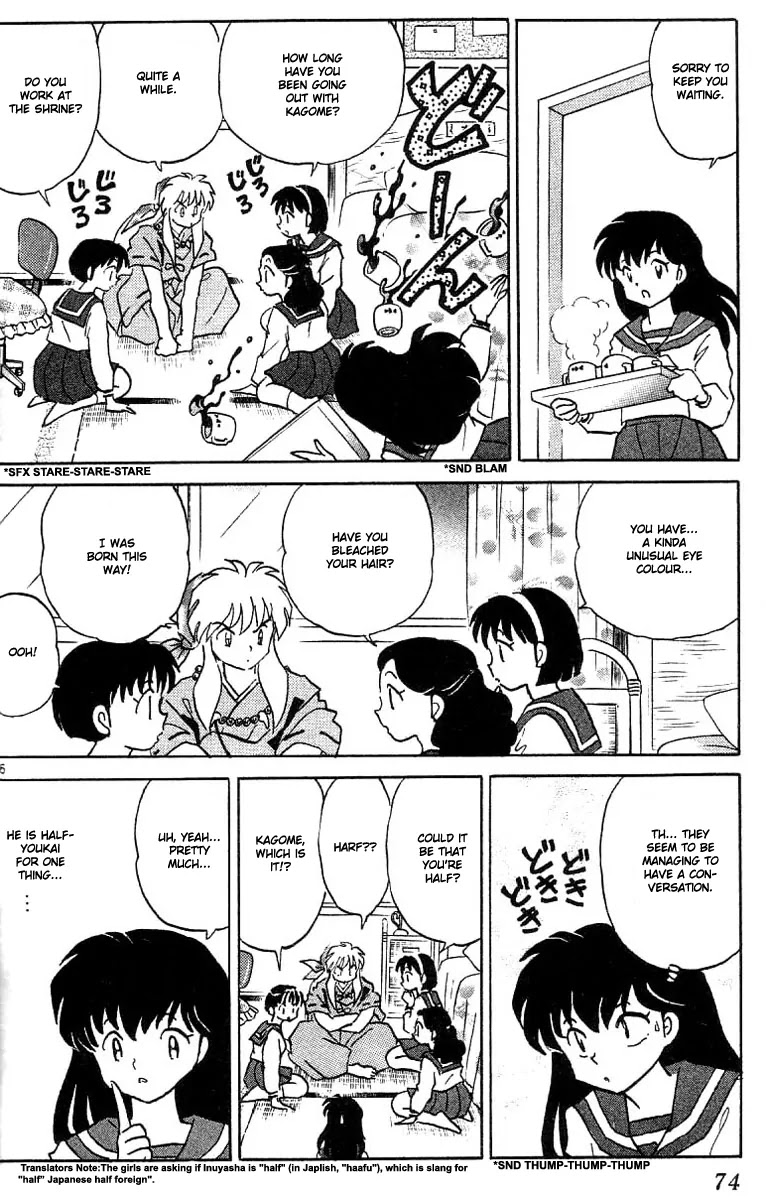 InuYasha Chapter 332 page 17 - Chapter 332: A Small Happiness