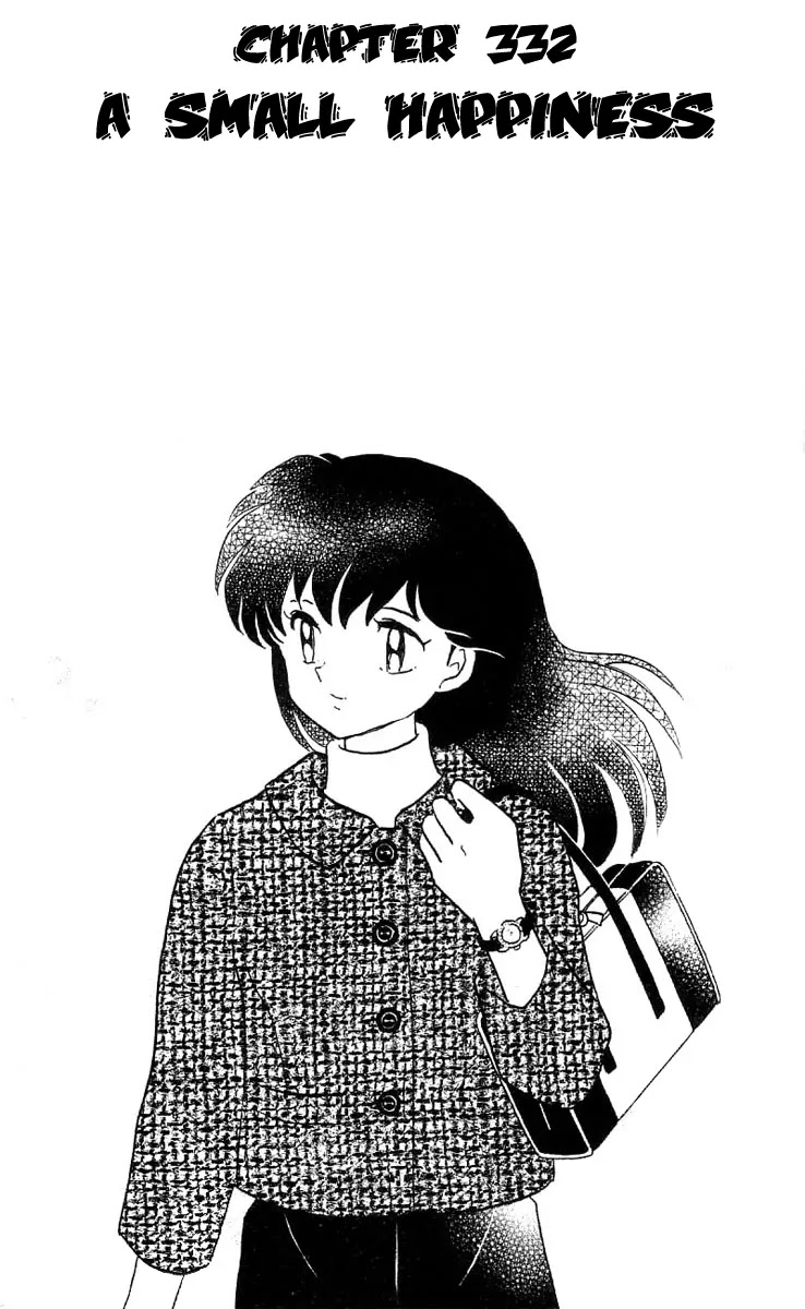 InuYasha Chapter 332 page 2 - Chapter 332: A Small Happiness