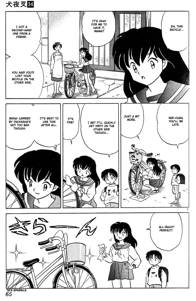 InuYasha Chapter 332 page 8 - Chapter 332: A Small Happiness
