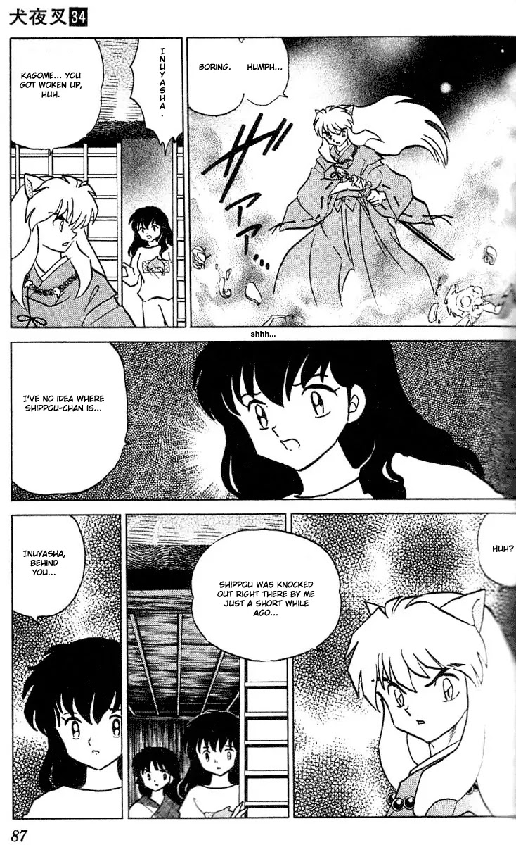 InuYasha Chapter 333 page 12 - Chapter 333: Yadori Sanagi
