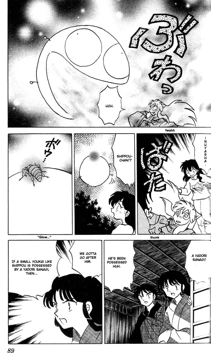 InuYasha Chapter 333 page 14 - Chapter 333: Yadori Sanagi