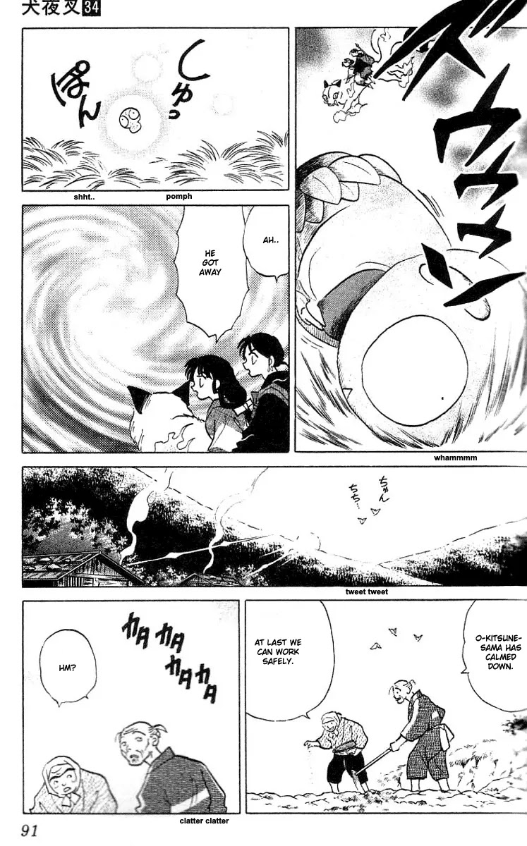 InuYasha Chapter 333 page 16 - Chapter 333: Yadori Sanagi