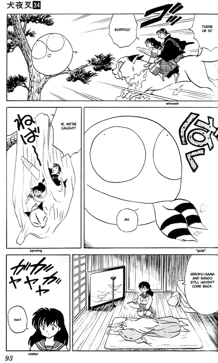 InuYasha Chapter 333 page 18 - Chapter 333: Yadori Sanagi