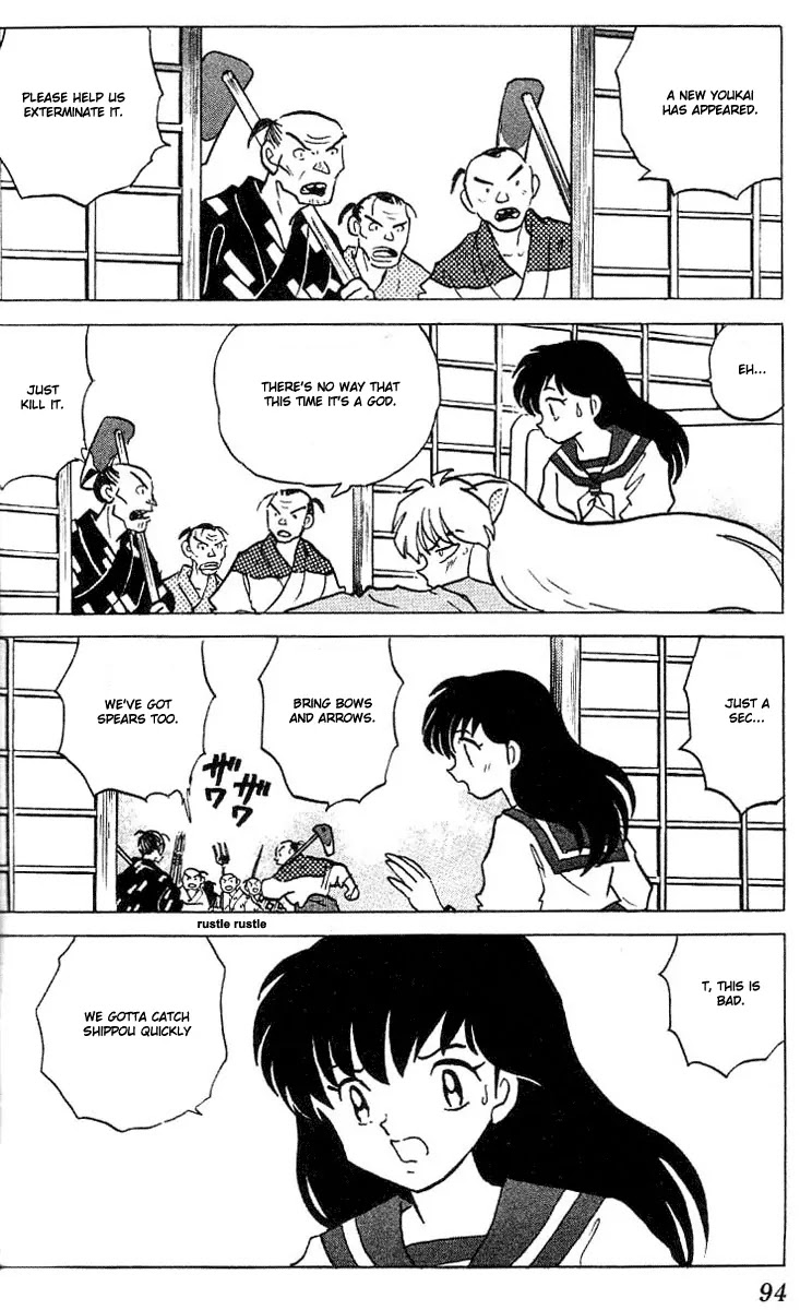 InuYasha Chapter 333 page 19 - Chapter 333: Yadori Sanagi