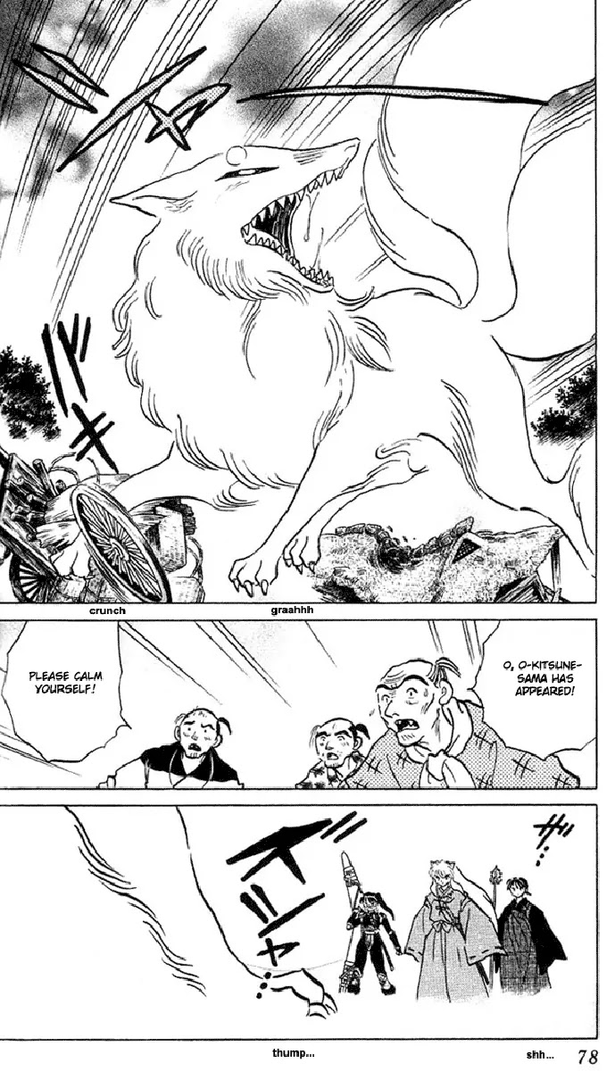InuYasha Chapter 333 page 3 - Chapter 333: Yadori Sanagi