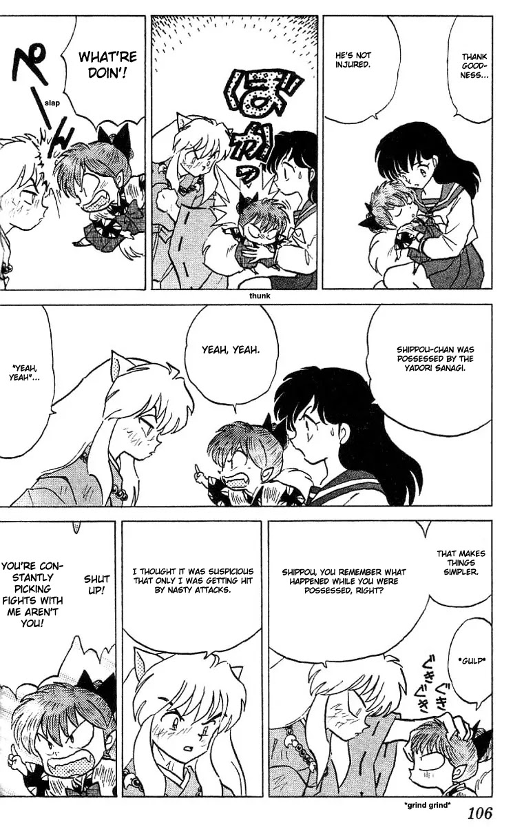 InuYasha Chapter 334 page 13 - Chapter 334: Host