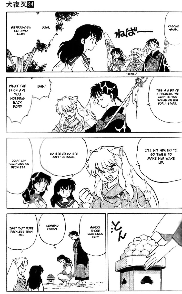 InuYasha Chapter 334 page 8 - Chapter 334: Host