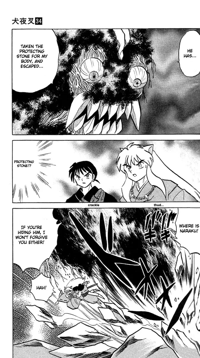 InuYasha Chapter 335 page 18 - Chapter 335: Vanished Moutain