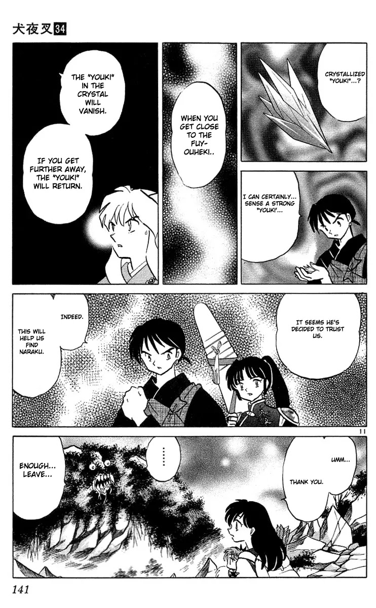 InuYasha Chapter 336 page 12 - Chapter 336: Gakusanjin