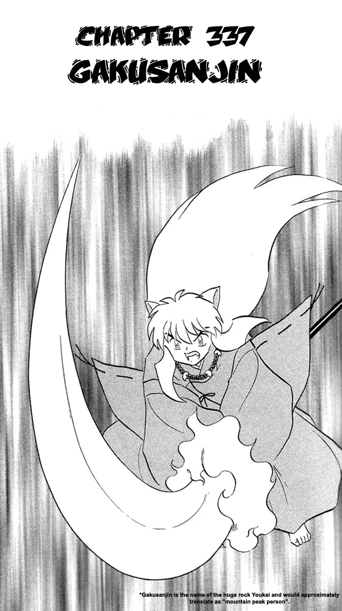 InuYasha Chapter 336 page 2 - Chapter 336: Gakusanjin