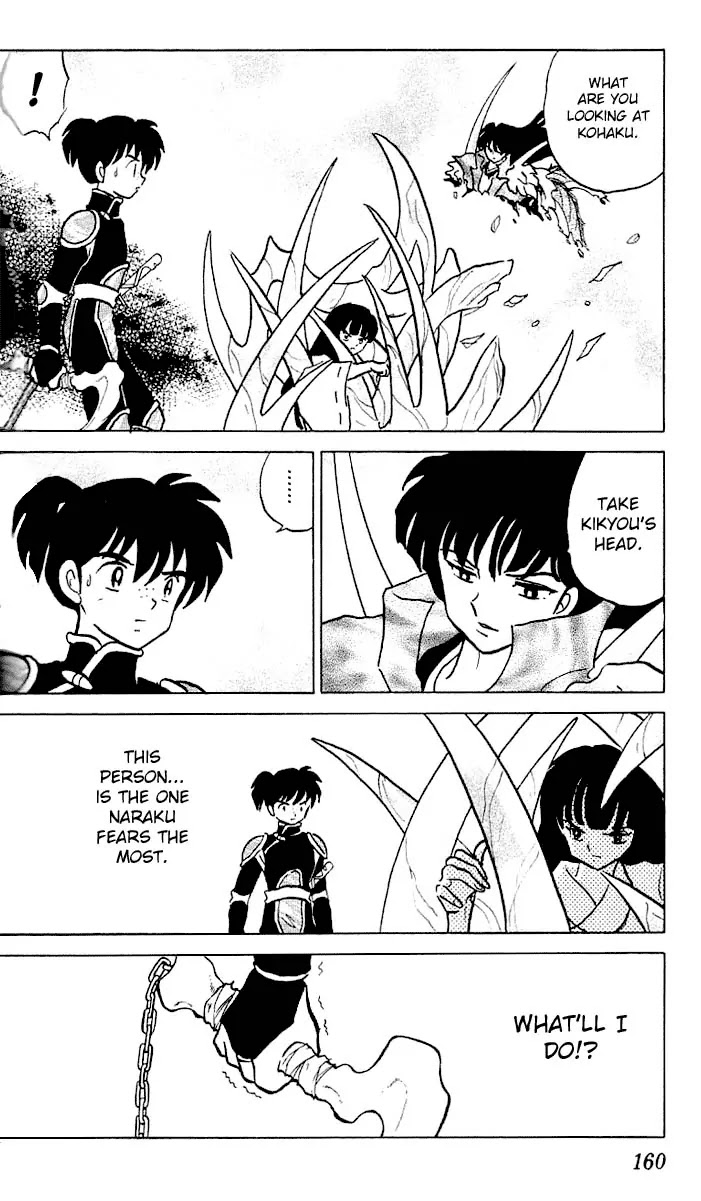 InuYasha Chapter 337 page 13 - Chapter 337: Fuyuuheki