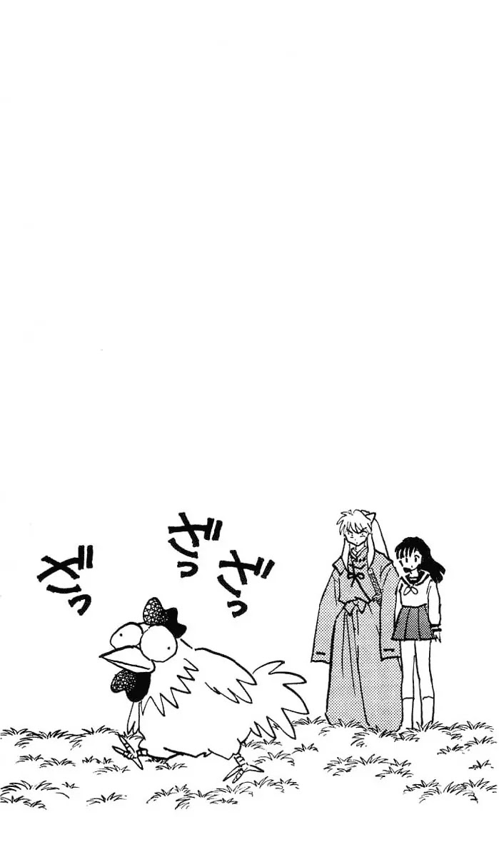 InuYasha Chapter 337 page 5 - Chapter 337: Fuyuuheki