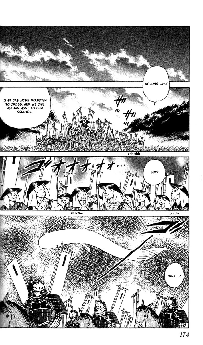 InuYasha Chapter 338 page 3 - Chapter 338: Haku
