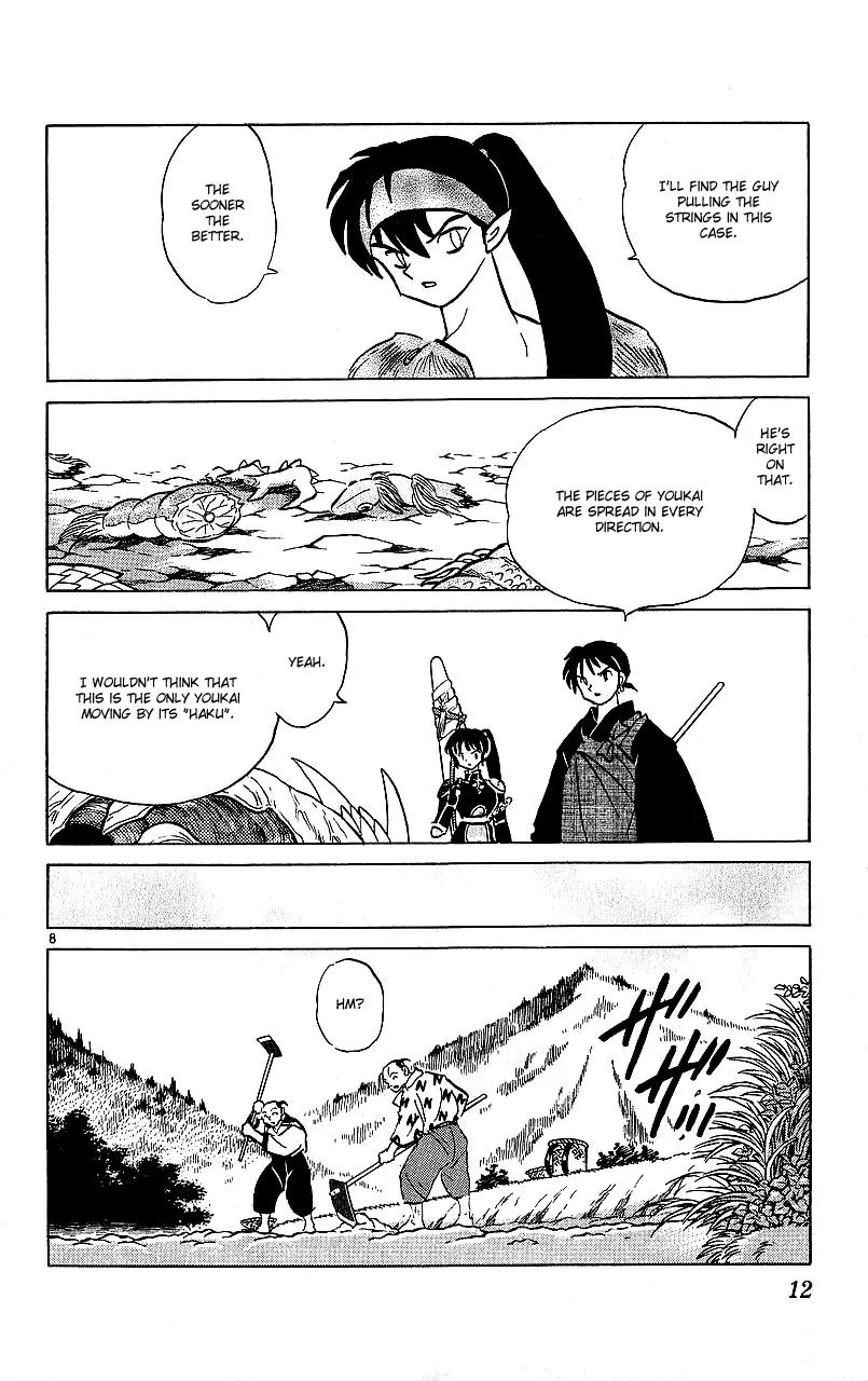 InuYasha Chapter 339 page 15 - Chapter 339: Experimentation