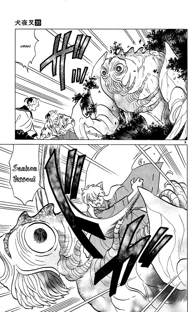 InuYasha Chapter 339 page 16 - Chapter 339: Experimentation