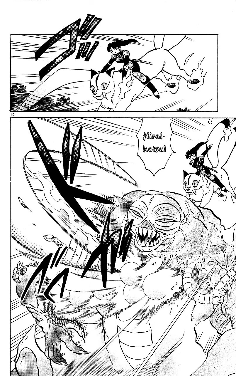 InuYasha Chapter 339 page 17 - Chapter 339: Experimentation