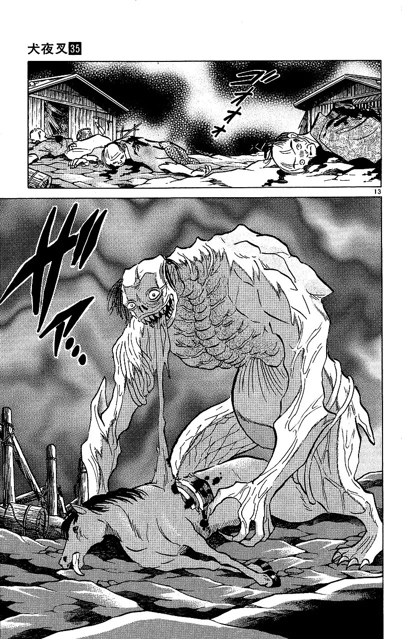 InuYasha Chapter 339 page 20 - Chapter 339: Experimentation