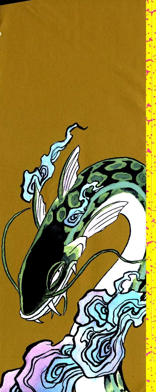 InuYasha Chapter 339 page 4 - Chapter 339: Experimentation