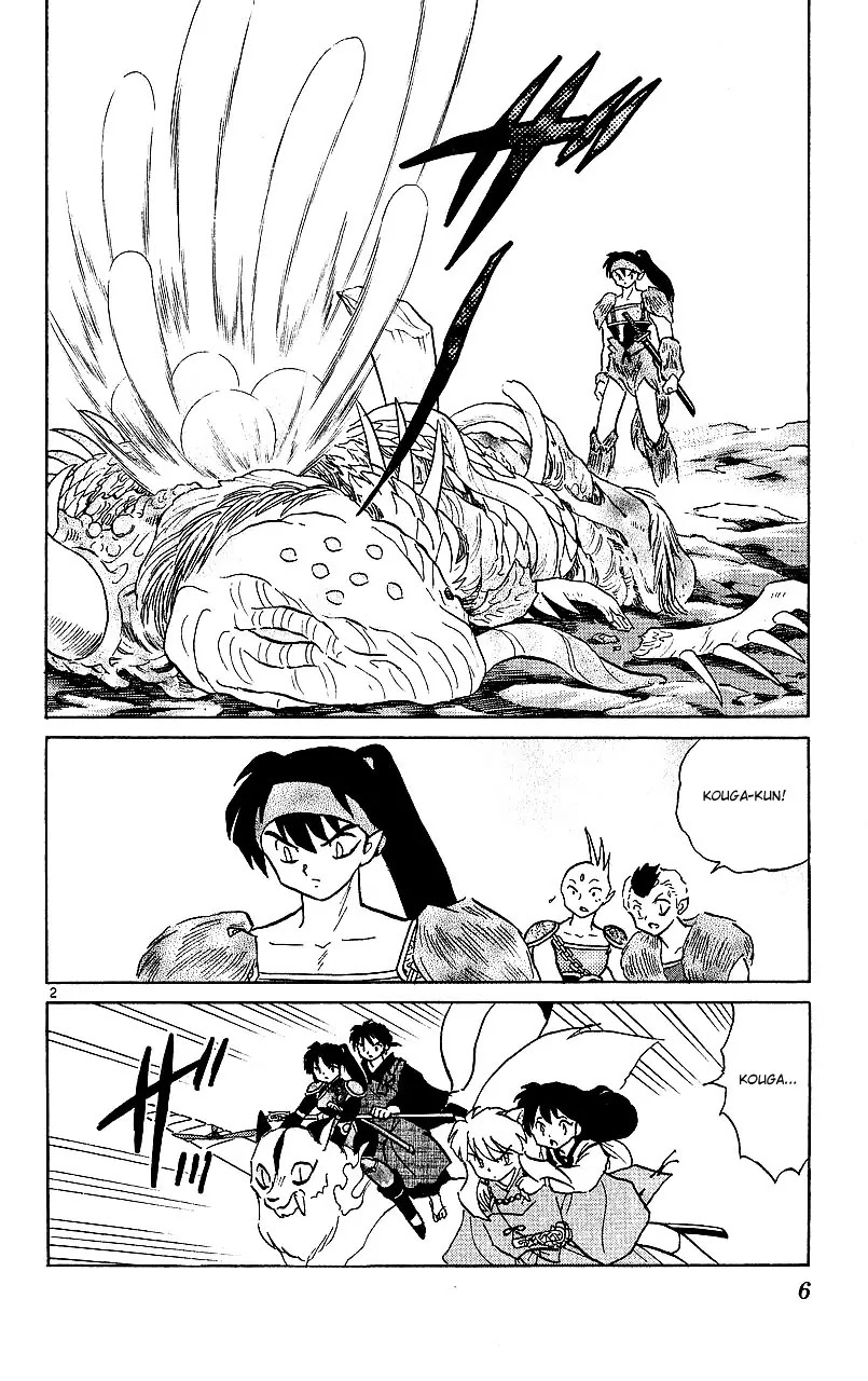 InuYasha Chapter 339 page 9 - Chapter 339: Experimentation