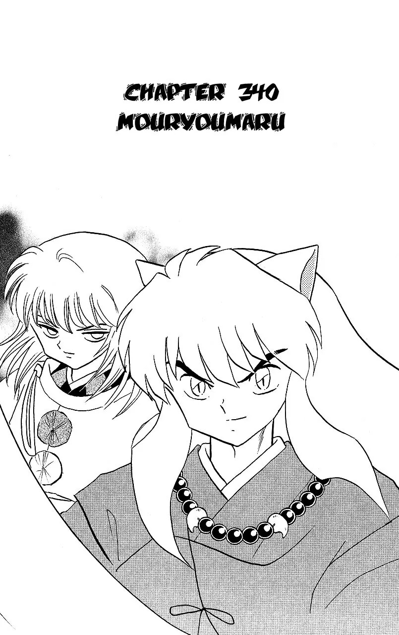 InuYasha Chapter 340 page 2 - Chapter 340: Mouryoumaru