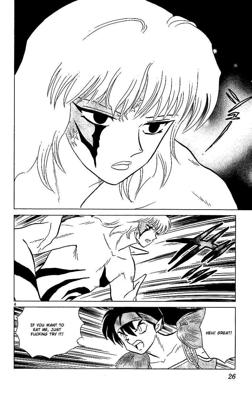InuYasha Chapter 340 page 5 - Chapter 340: Mouryoumaru