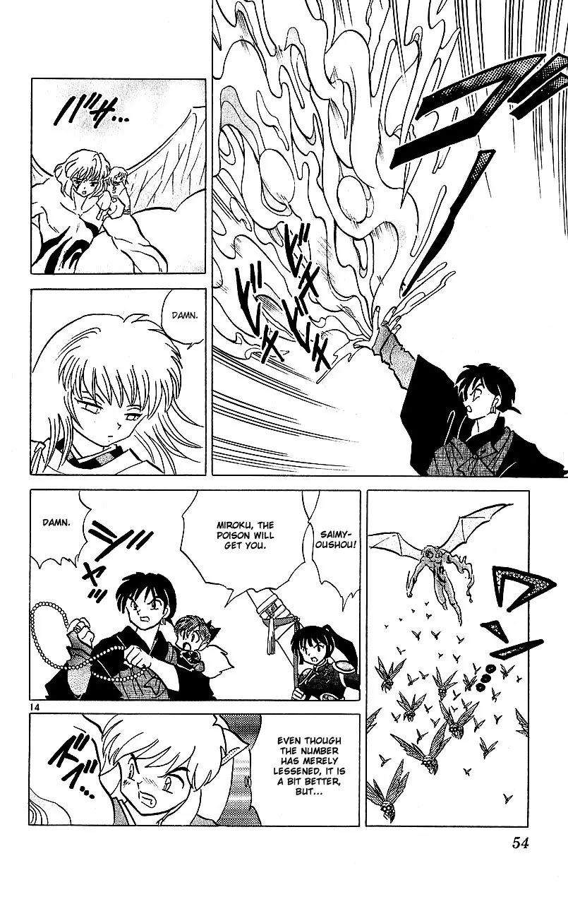 InuYasha Chapter 341 page 15 - Chapter 341: Pieces
