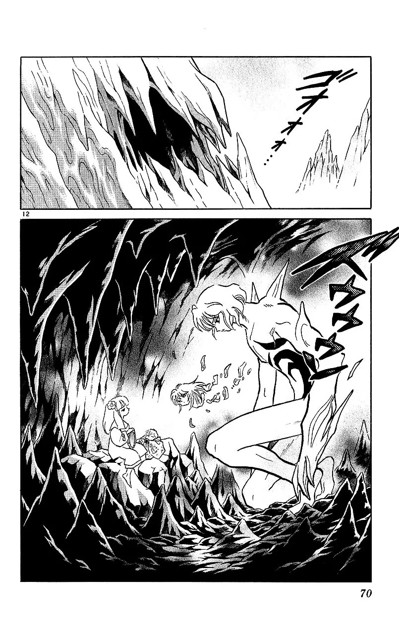 InuYasha Chapter 342 page 13 - Chapter 342: Stolen Item
