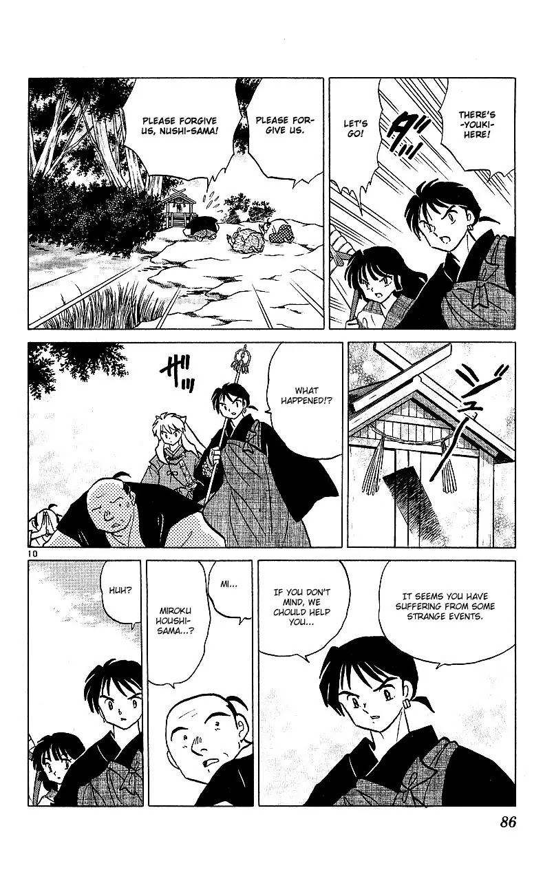 InuYasha Chapter 343 page 11 - Chapter 343: Fiancee