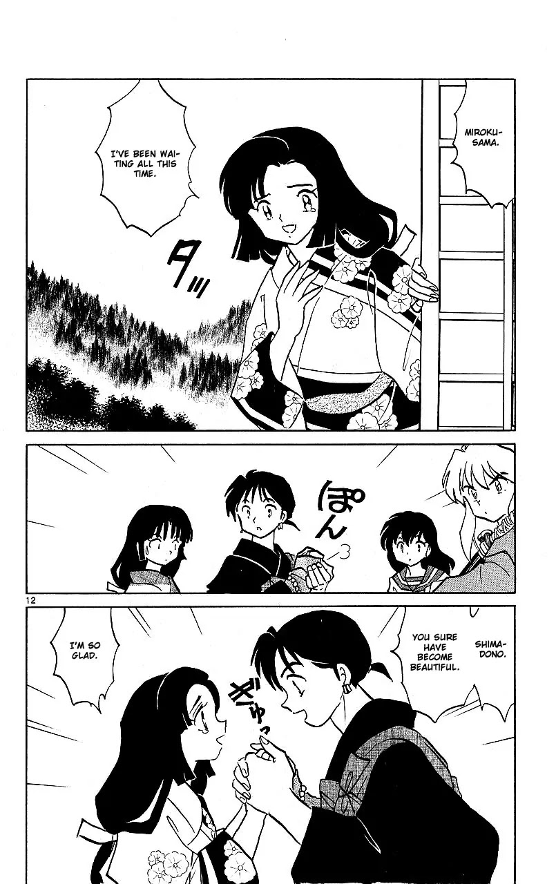 InuYasha Chapter 343 page 13 - Chapter 343: Fiancee