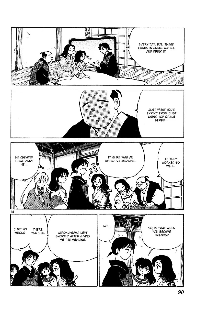 InuYasha Chapter 343 page 15 - Chapter 343: Fiancee