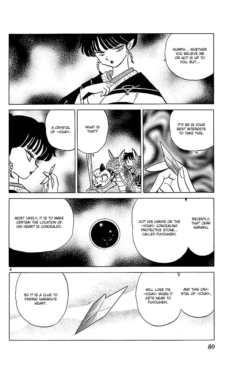 InuYasha Chapter 343 page 5 - Chapter 343: Fiancee