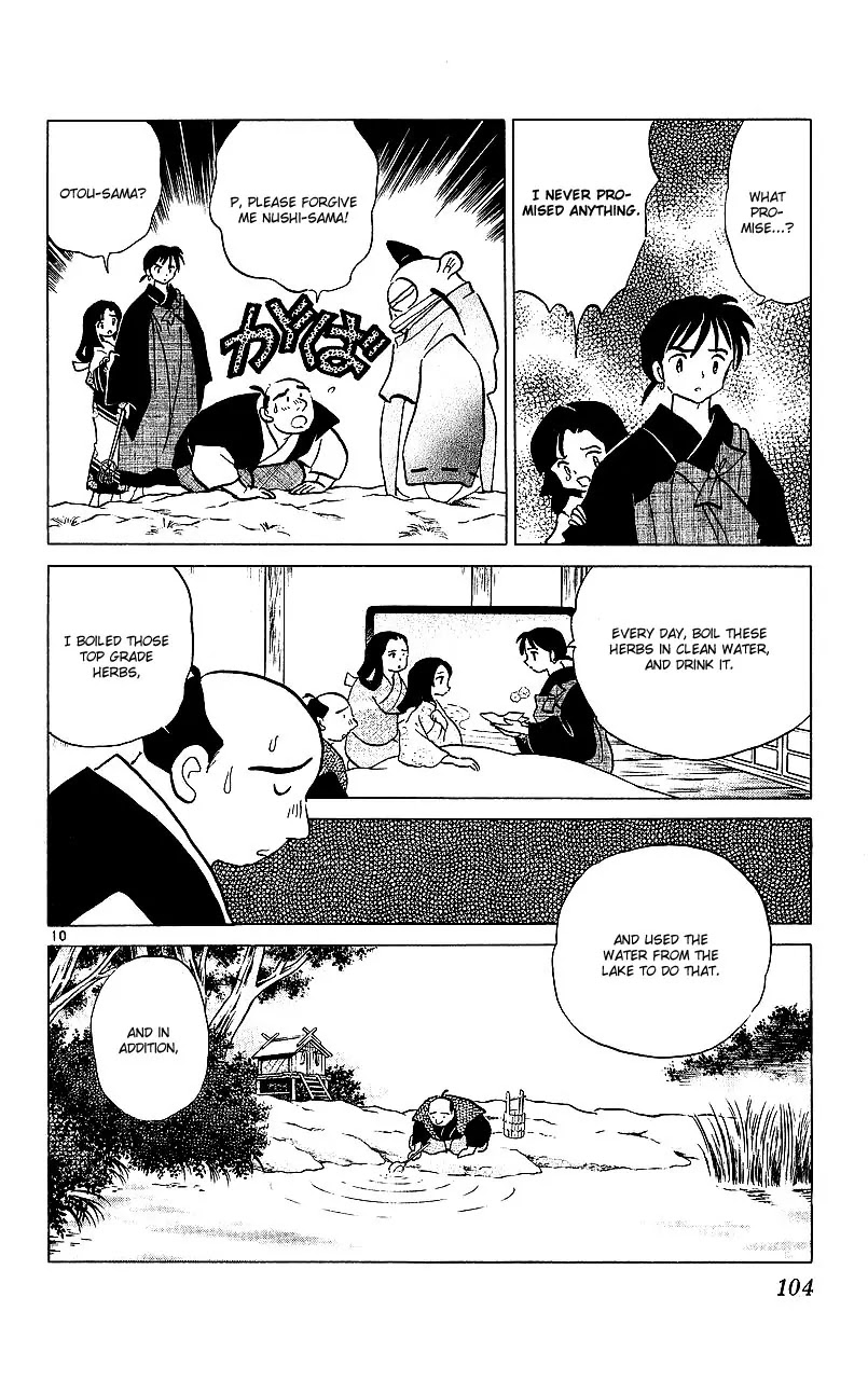 InuYasha Chapter 344 page 11 - Chapter 344: Error From The Past