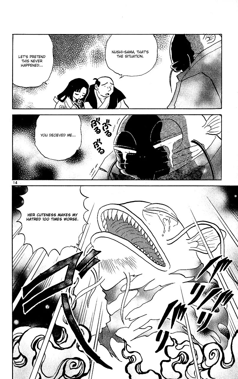 InuYasha Chapter 344 page 15 - Chapter 344: Error From The Past