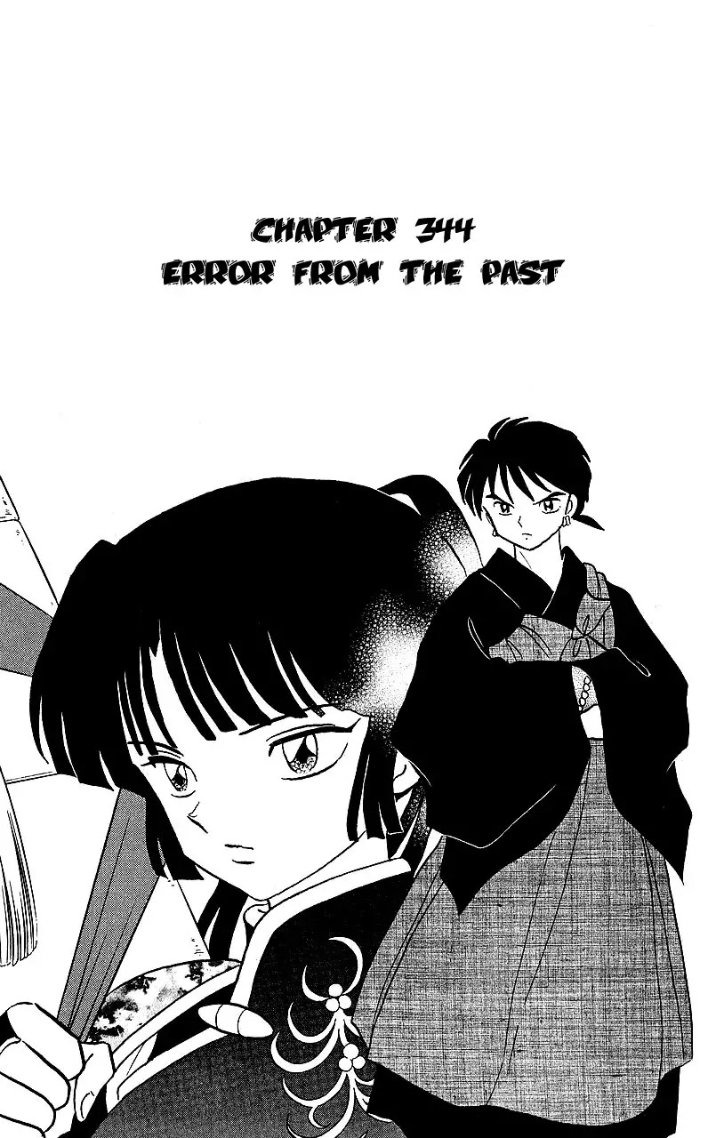 InuYasha Chapter 344 page 2 - Chapter 344: Error From The Past