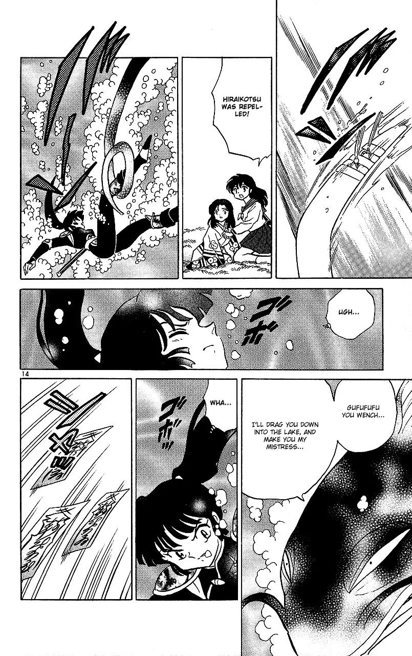 InuYasha Chapter 345 page 15 - Chapter 345: Thread Of Memory