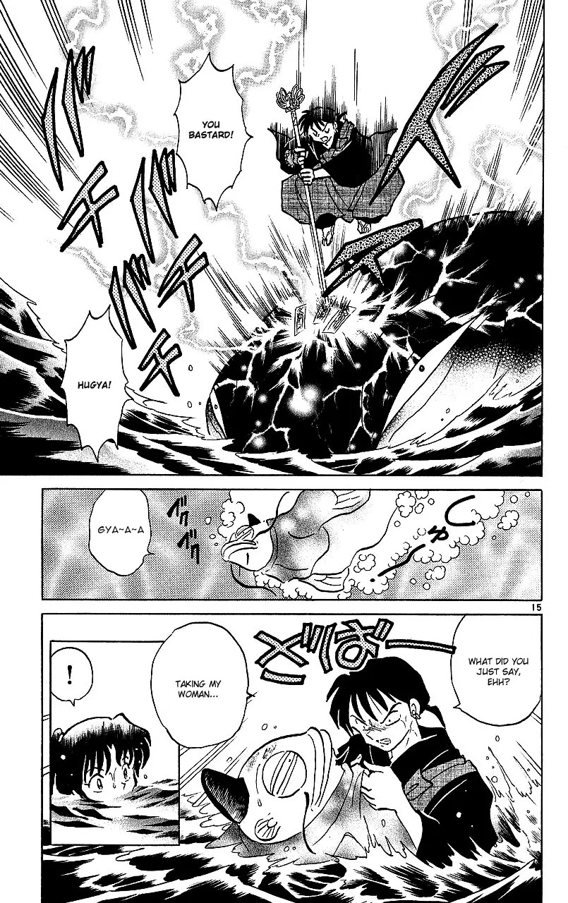 InuYasha Chapter 345 page 16 - Chapter 345: Thread Of Memory