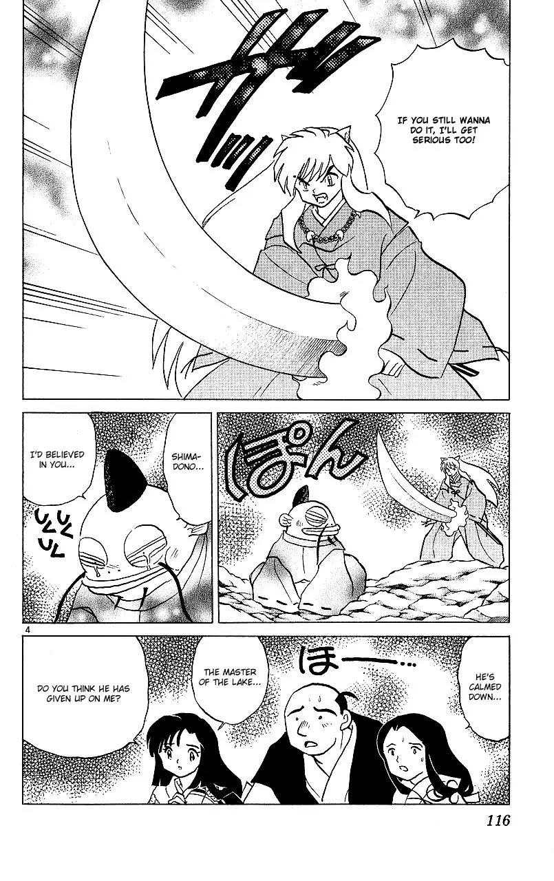InuYasha Chapter 345 page 5 - Chapter 345: Thread Of Memory