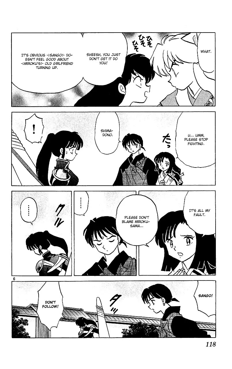 InuYasha Chapter 345 page 7 - Chapter 345: Thread Of Memory