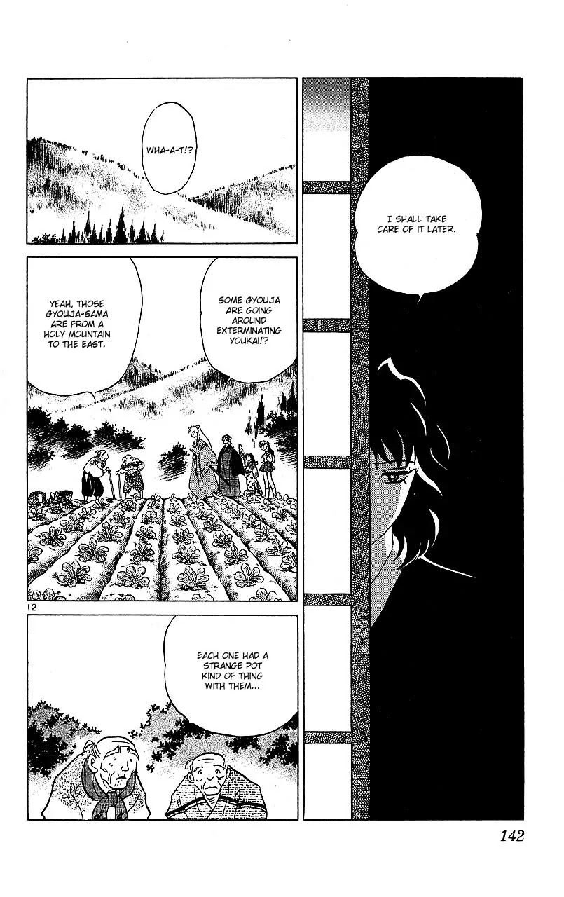 InuYasha Chapter 346 page 13 - Chapter 346: The Gyouja