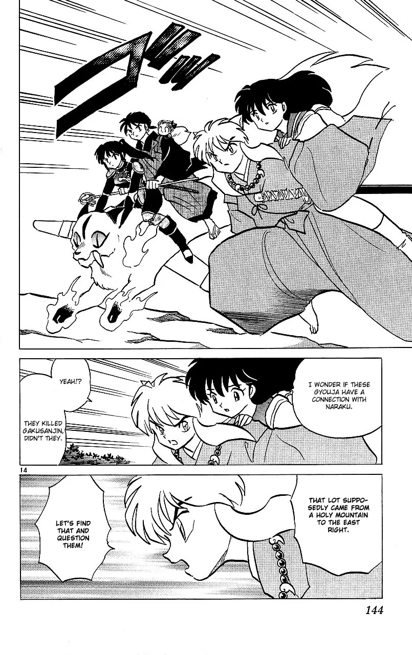 InuYasha Chapter 346 page 15 - Chapter 346: The Gyouja