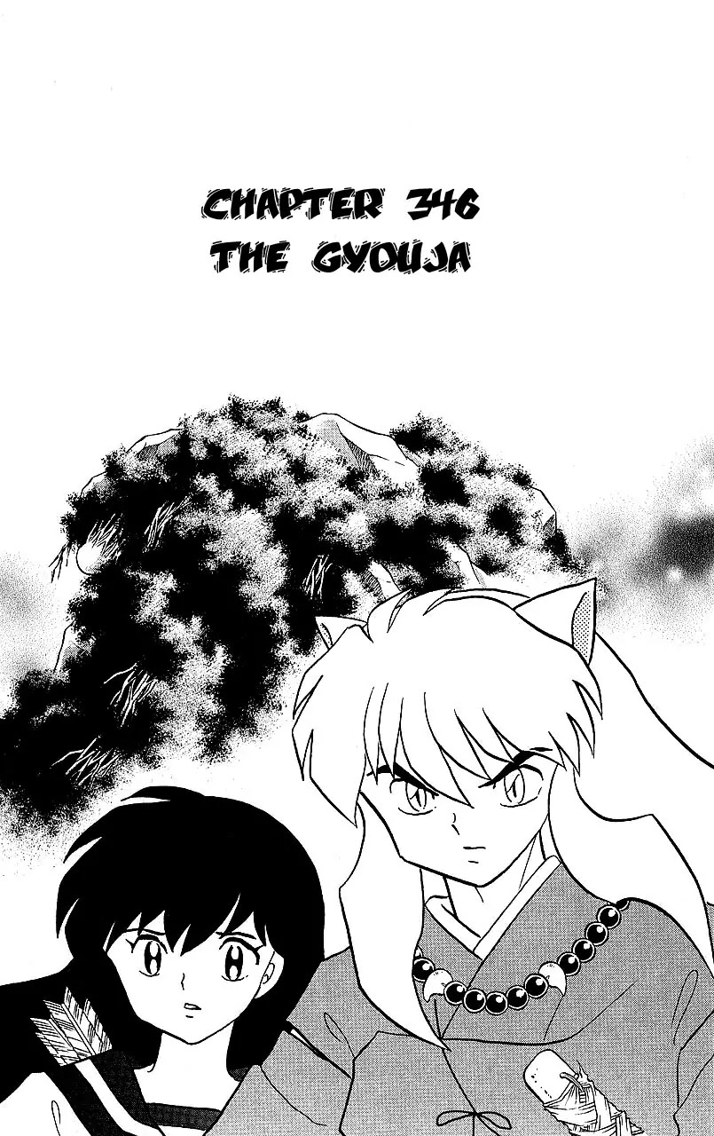 InuYasha Chapter 346 page 2 - Chapter 346: The Gyouja