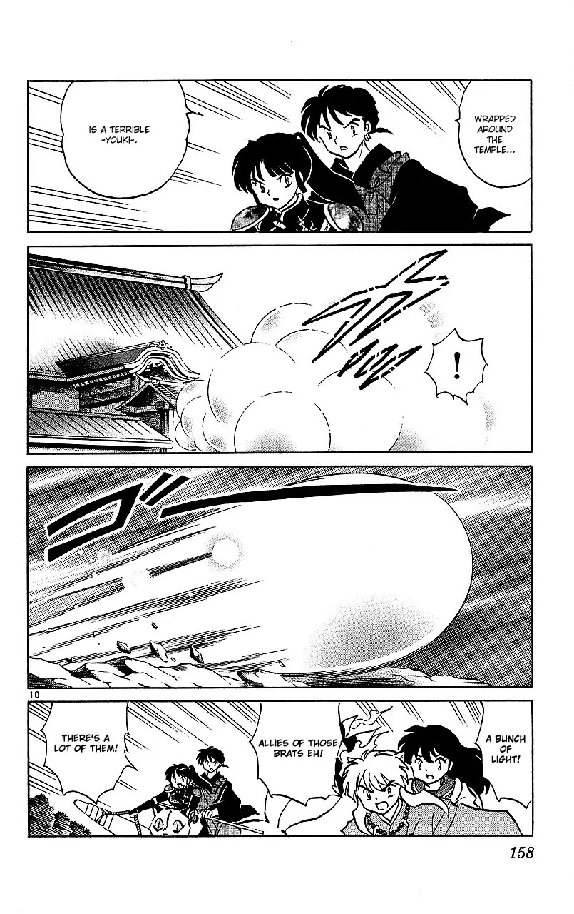 InuYasha Chapter 347 page 11 - Chapter 347: Goryoumaru