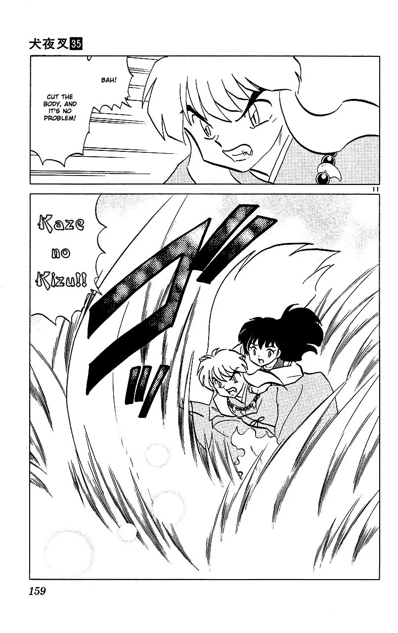 InuYasha Chapter 347 page 12 - Chapter 347: Goryoumaru