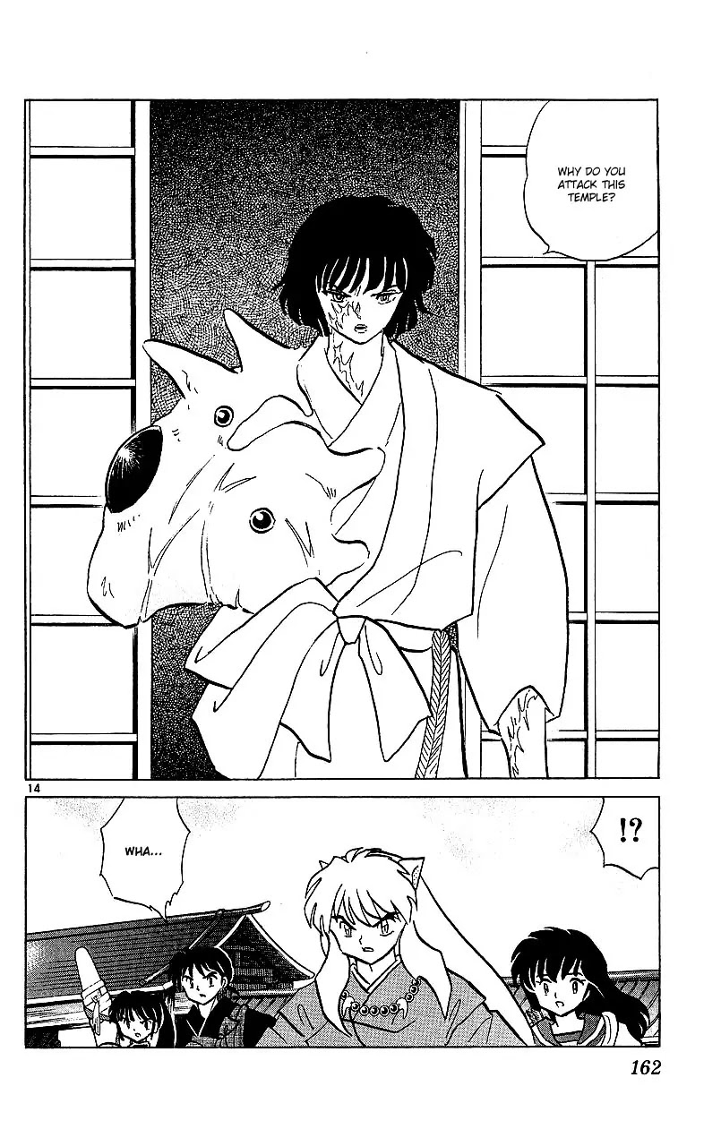 InuYasha Chapter 347 page 15 - Chapter 347: Goryoumaru
