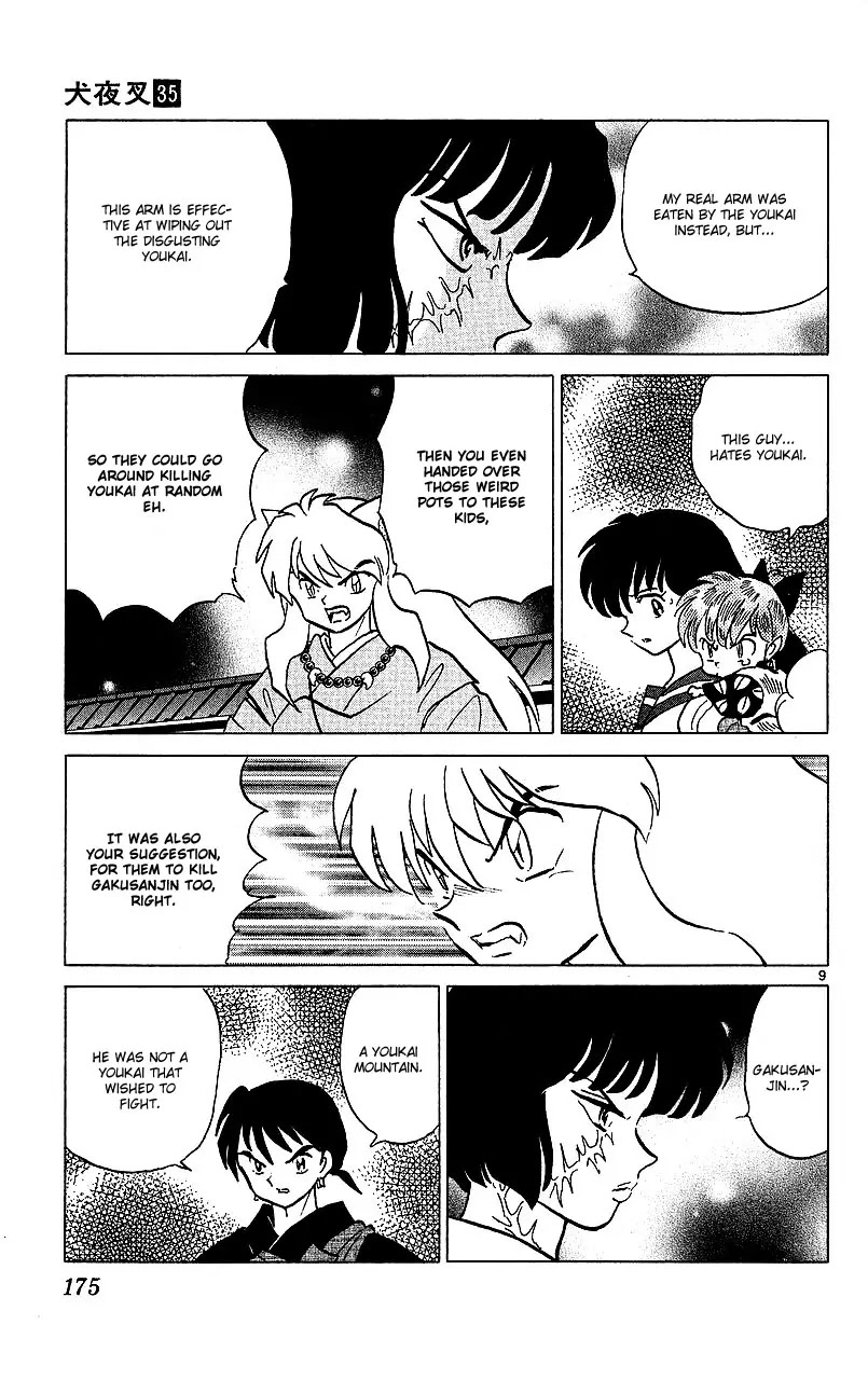 InuYasha Chapter 348 page 10 - Chapter 348: Grotesque Arm
