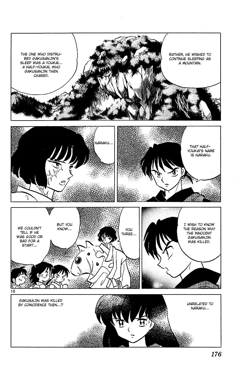 InuYasha Chapter 348 page 11 - Chapter 348: Grotesque Arm
