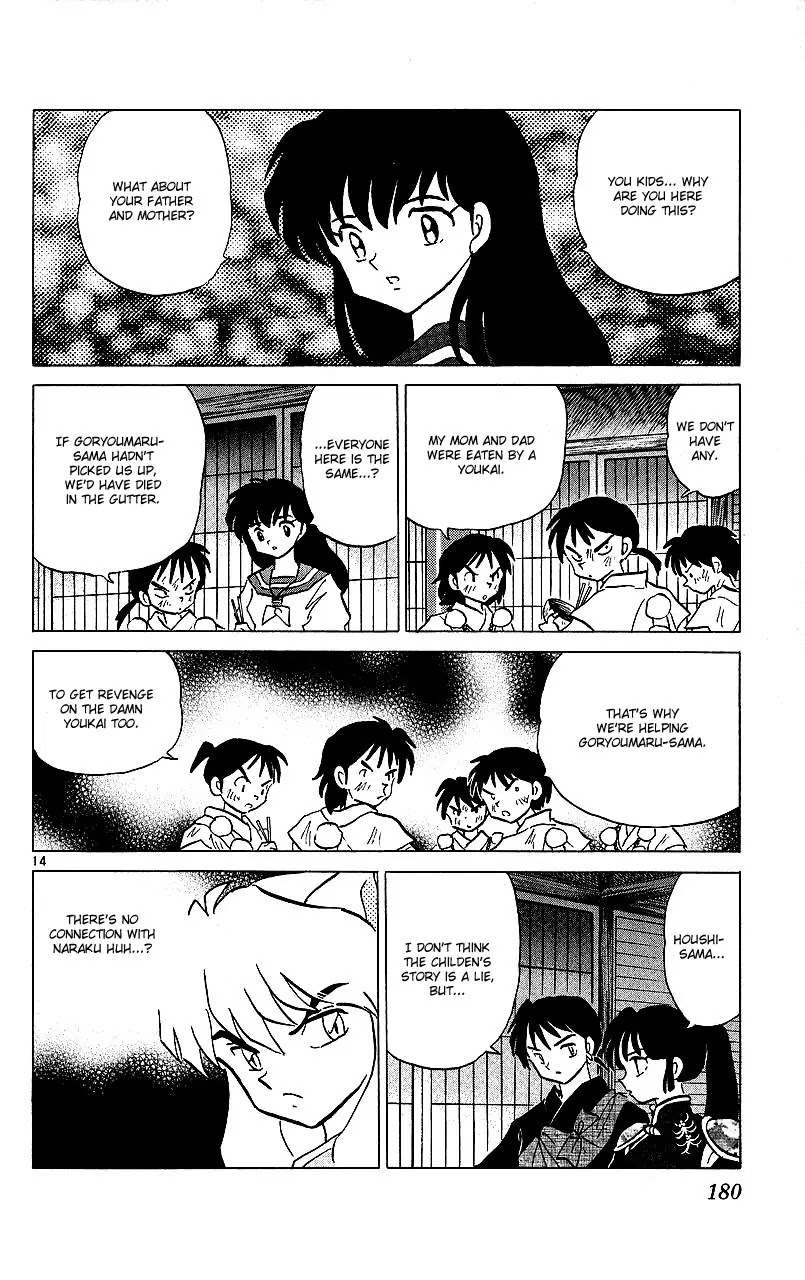 InuYasha Chapter 348 page 15 - Chapter 348: Grotesque Arm