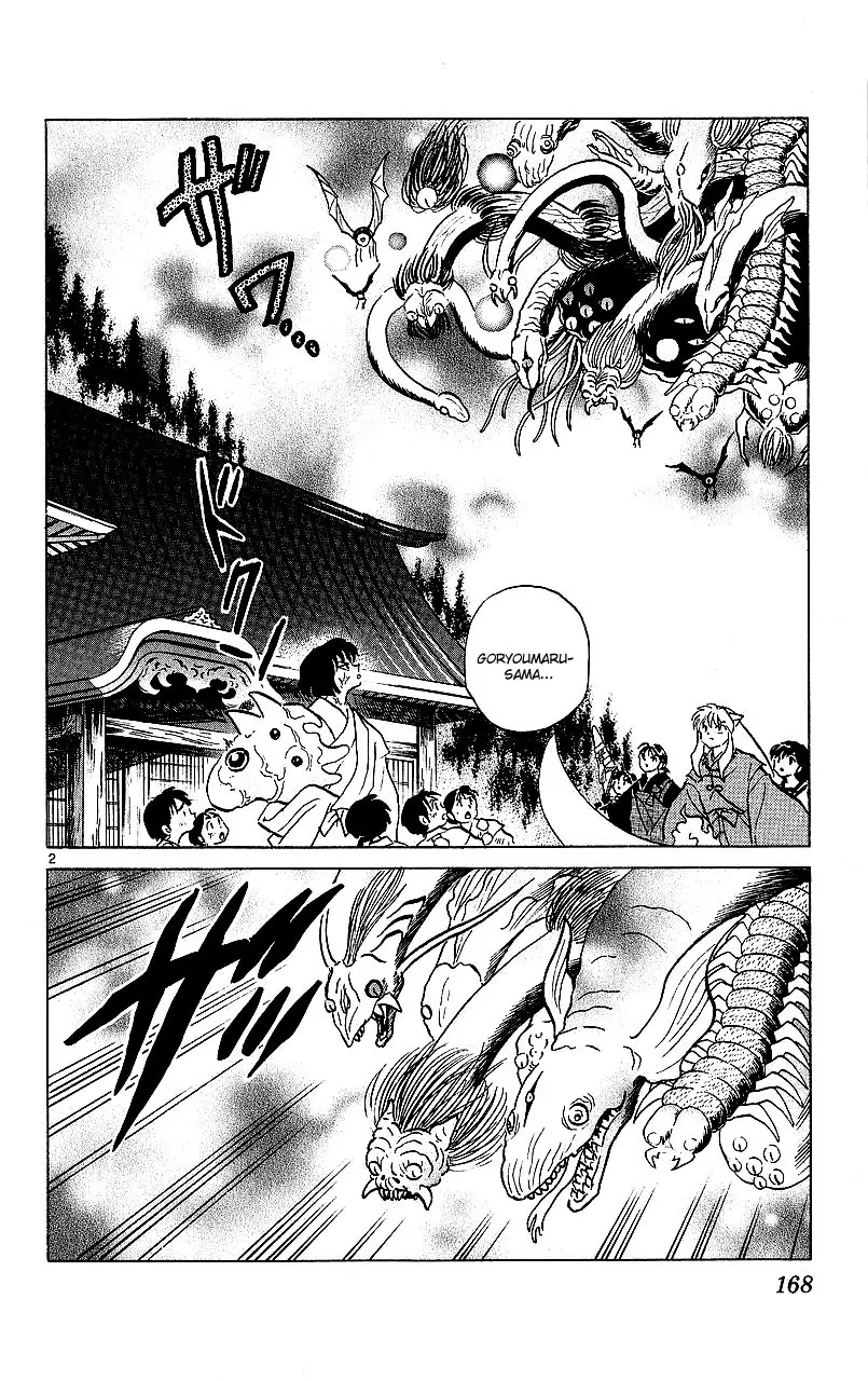 InuYasha Chapter 348 page 3 - Chapter 348: Grotesque Arm