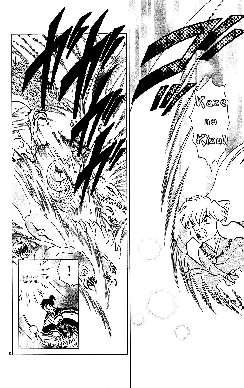 InuYasha Chapter 348 page 7 - Chapter 348: Grotesque Arm