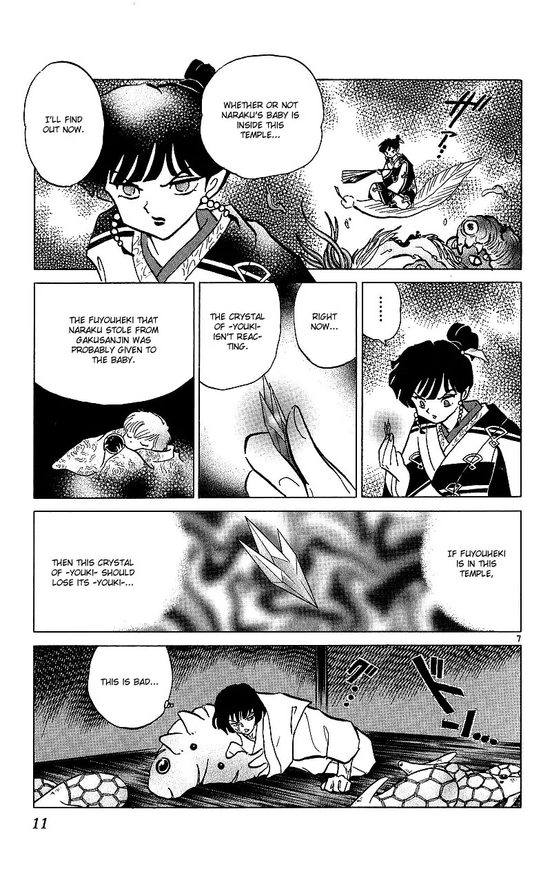 InuYasha Chapter 349 page 13 - Chapter 349: Corpse Swarm